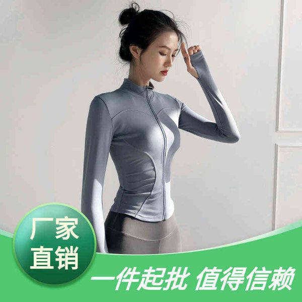 yoga clothes women's long sleeved quick drying sports coat net red fitness tight slim jacket stand collar top, Gray
yoga clothes women's long sleeved quick drying sports coat net red fitness tight slim jacket stand collar top, Gray