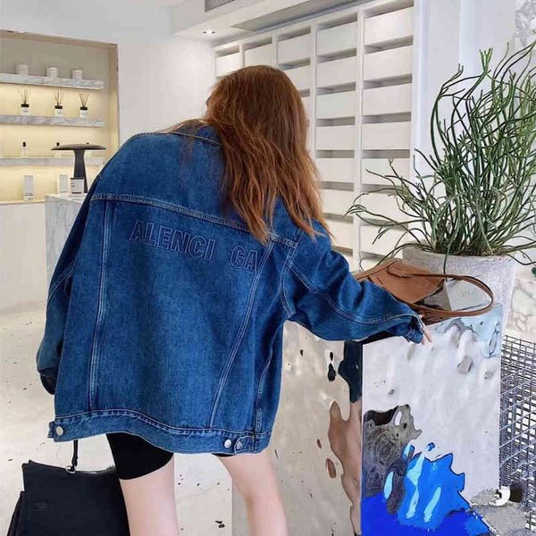 men's jackets high version spring and summer luxury fashion paris b house 3d embossed letters men's women's denim jacket, Black;brown
men's jackets high version spring and summer luxury fashion paris b house 3d embossed letters men's women's denim jacket, Black;brown