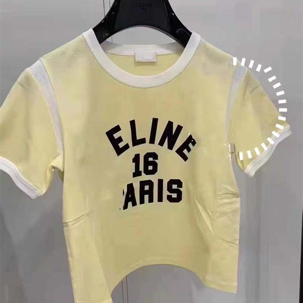 summer new flocking print round neck loose short sleeve t-shirt women's yellow top, White
summer new flocking print round neck loose short sleeve t-shirt women's yellow top, White