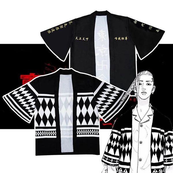 men's jackets tokyo revengers cosplay jacket shirt cloak anime black white for summer hanagaki takemichi ken ryuguji haori kimono tee m, Black;brown
men's jackets tokyo revengers cosplay jacket shirt cloak anime black white for summer hanagaki takemichi ken ryuguji haori kimono tee m, Black;brown