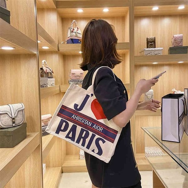 68% off 60% off new summer portable canvas large capacity fashion printed tote bag foreign temperament single shoulder bagh48q
68% off 60% off new summer portable canvas large capacity fashion printed tote bag foreign temperament single shoulder bagh48q