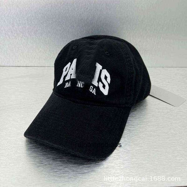 designer ball caps paris b balencaigass letter printed mens and womens same paris fashion brand letter embroidered baseball cap couple adjus, Blue;gray
designer ball caps paris b balencaigass letter printed mens and womens same paris fashion brand letter embroidered baseball cap couple adjus, Blue;gray