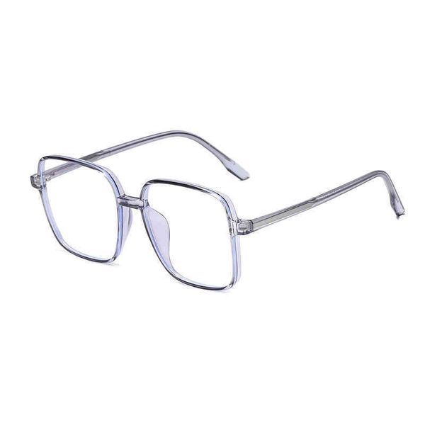 sunglass sunglasses 2022 fashion large frame ins street shooting anti blu ray glasses female plugin flat lens student myopia, White;black
sunglass sunglasses 2022 fashion large frame ins street shooting anti blu ray glasses female plugin flat lens student myopia, White;black