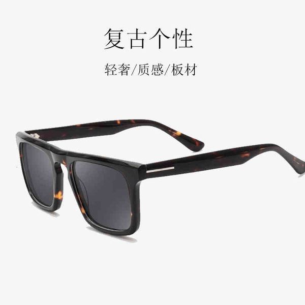 sunglasses personalized large frame sunglasses square ins men's and women's street fashion plate nvw5, White;black
sunglasses personalized large frame sunglasses square ins men's and women's street fashion plate nvw5, White;black