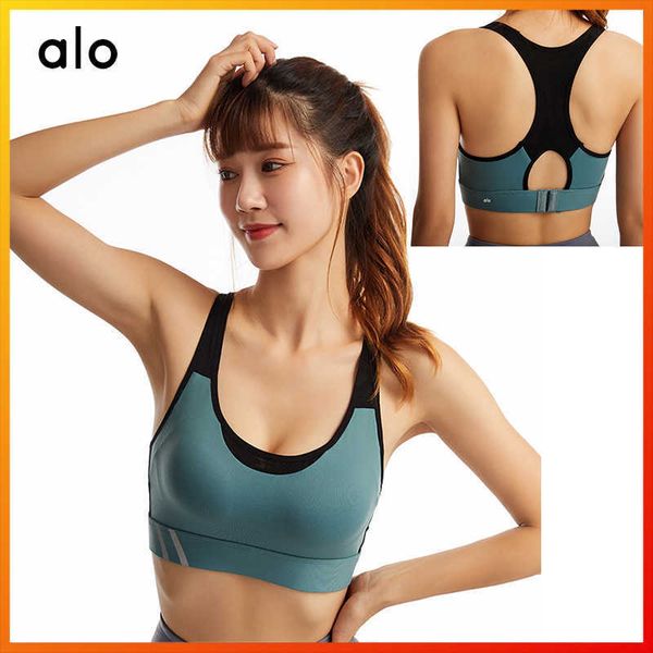 alo yoga summer women's four-color sports bra fitness running yoga underwear breathable fashion tube 8132
alo yoga summer women's four-color sports bra fitness running yoga underwear breathable fashion tube 8132