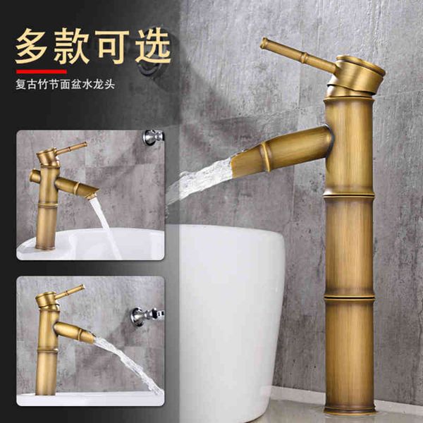 bidet faucets all copper platform basin faucet wash antique bamboo art wash and cold water 90rh
bidet faucets all copper platform basin faucet wash antique bamboo art wash and cold water 90rh
