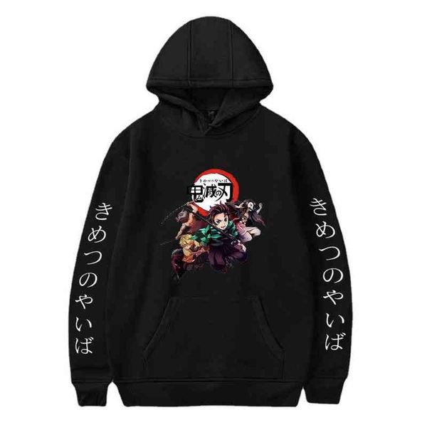 riman hoodie ghost killing blade peripheral headgear hooded sweater for men and women, Black
riman hoodie ghost killing blade peripheral headgear hooded sweater for men and women, Black