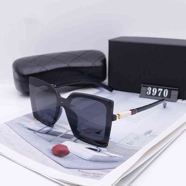 sunglasses 2022 women's fashion polarizing trend sunglasses frameless box sunglasses 3970, White;black
sunglasses 2022 women's fashion polarizing trend sunglasses frameless box sunglasses 3970, White;black