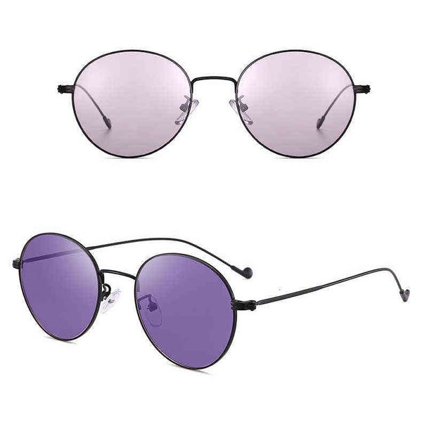 2022 super new trend polarized sunglasses fashion urban men's and women's color changing hip-hop glasses eqv2, White;black
2022 super new trend polarized sunglasses fashion urban men's and women's color changing hip-hop glasses eqv2, White;black