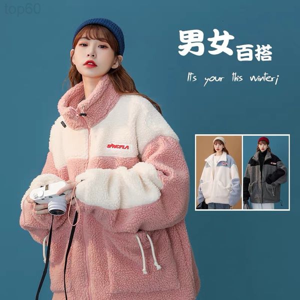 women's jackets designer korean fashion sweater lamb plush jacket ins trendy stand collar loose and thin student cotton yek9 2002 luxur, Black;brown
women's jackets designer korean fashion sweater lamb plush jacket ins trendy stand collar loose and thin student cotton yek9 2002 luxur, Black;brown