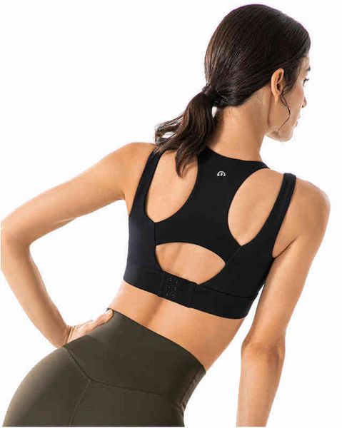 lulu lu-ds02 bras brand sports underwear women's vest high-strength shockproof yoga suit with beautiful back shoulders rib bra zy0m, Red;black
lulu lu-ds02 bras brand sports underwear women's vest high-strength shockproof yoga suit with beautiful back shoulders rib bra zy0m, Red;black