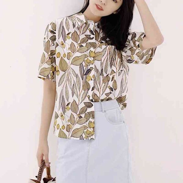 women's polos easy care series high count cotton yellow fruit and bird printed short sleeved shirt top, White
women's polos easy care series high count cotton yellow fruit and bird printed short sleeved shirt top, White