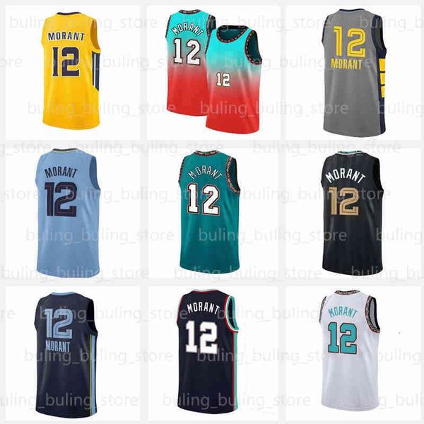 memphises 12 ja morant jersey 2022 grizzlies''men basketball jerseys 13 jaren jackson jr. black city green white 22 21
memphises 12 ja morant jersey 2022 grizzlies''men basketball jerseys 13 jaren jackson jr. black city green white 22 21