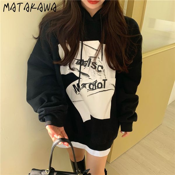 chic sweatshirt women spring korean plus size hoodies loose fleece thick hooded fake twopiece printed coat 210506, Black
chic sweatshirt women spring korean plus size hoodies loose fleece thick hooded fake twopiece printed coat 210506, Black