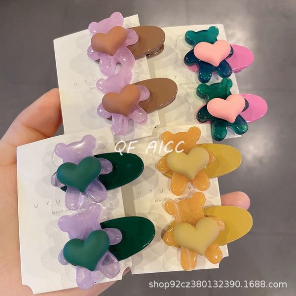 cute little bear hair clip side gap former red bang clip cropped hair clip exquisite duckbill hairpin hair accessories, Golden;silver
cute little bear hair clip side gap former red bang clip cropped hair clip exquisite duckbill hairpin hair accessories, Golden;silver