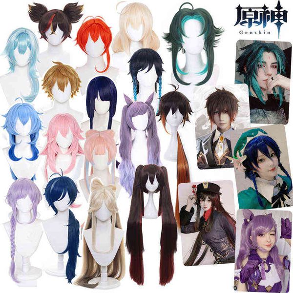 genshin impact cosplay wig xiao keqing hutao venti zhongli diluc kaeya genshin cosplay wigs heat resistant synthetic hair y220512, Black
genshin impact cosplay wig xiao keqing hutao venti zhongli diluc kaeya genshin cosplay wigs heat resistant synthetic hair y220512, Black