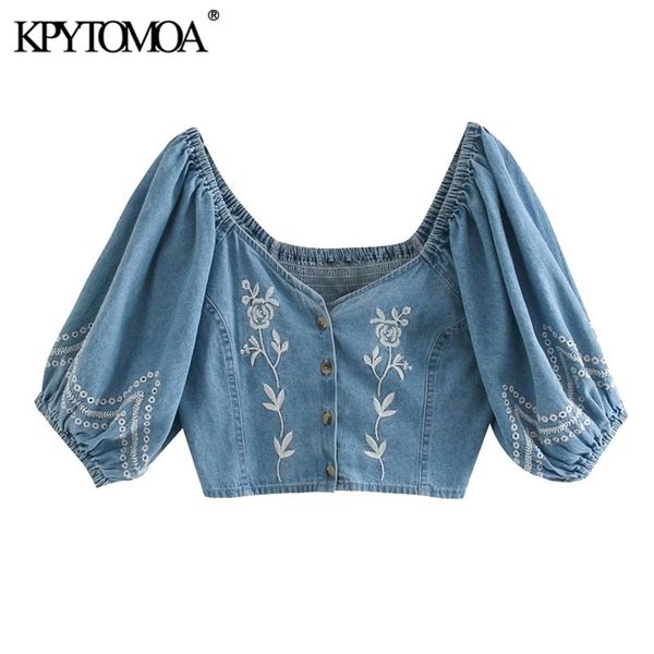 kpytomoa women fashion floral embroidery cropped denim blouse vintage lantern sleeve back elastic female shirts chic 210308, White
kpytomoa women fashion floral embroidery cropped denim blouse vintage lantern sleeve back elastic female shirts chic 210308, White