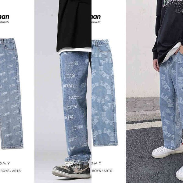 men jeans american retro jacquard jeans men autum summer thin street ruffian handsome loose leg pants straight tube drop feeling mop 22 1221, Blue
men jeans american retro jacquard jeans men autum summer thin street ruffian handsome loose leg pants straight tube drop feeling mop 22 1221, Blue