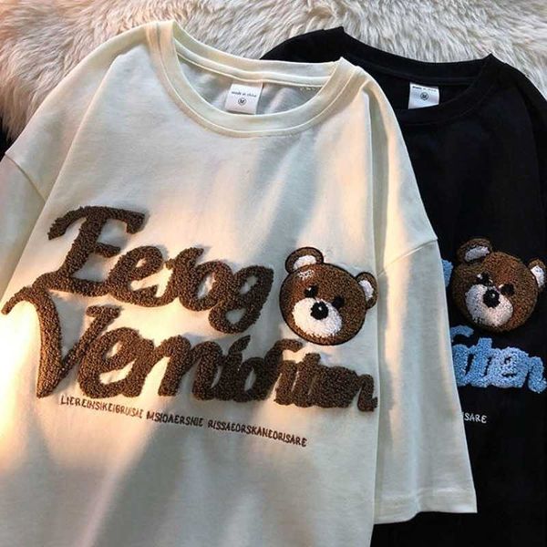 women's t-shirt cute flocking bear letters niche design short-sleeved womens 2022 spring all-match t-shirts womenswomen's, White
women's t-shirt cute flocking bear letters niche design short-sleeved womens 2022 spring all-match t-shirts womenswomen's, White
