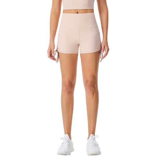sports drawstring peach yoga shorts bacteriostasis fitness running hip lifting pants high waist casual female underwear, White;black
sports drawstring peach yoga shorts bacteriostasis fitness running hip lifting pants high waist casual female underwear, White;black