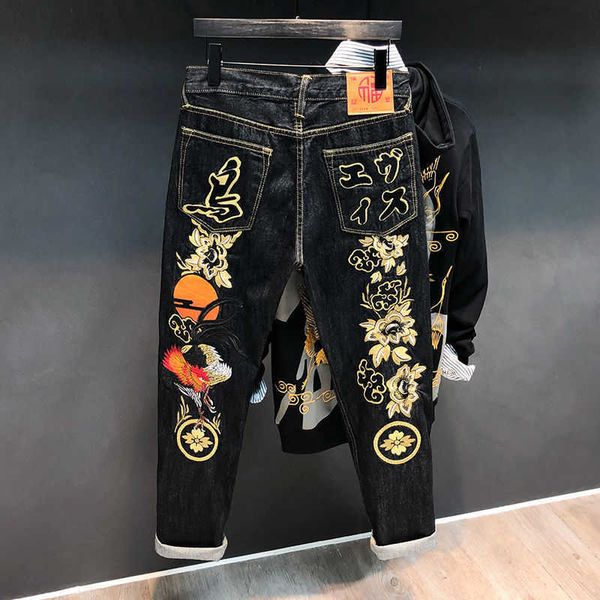luxury designer for men spring and summer chinese fashion baofushen pants men's jeans crowing chicken pattern embroidery loose small st, Blue
luxury designer for men spring and summer chinese fashion baofushen pants men's jeans crowing chicken pattern embroidery loose small st, Blue