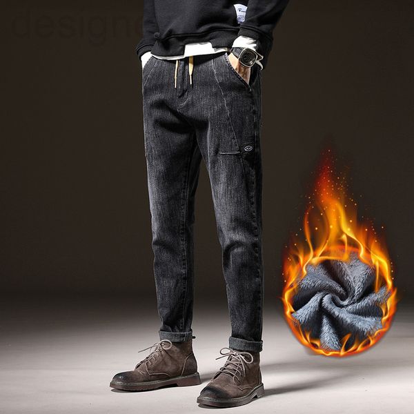 men's jeans designer autumn and winter thickened jeans men's harlan black plush net red high-end korean style loose leggings ldam, Blue
men's jeans designer autumn and winter thickened jeans men's harlan black plush net red high-end korean style loose leggings ldam, Blue