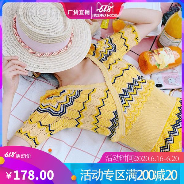 women's knits & tees designer french tiktok two sets of women's stripes, knitted net, red skirt, vibrant, elegant, fresh and clean, White
women's knits & tees designer french tiktok two sets of women's stripes, knitted net, red skirt, vibrant, elegant, fresh and clean, White
