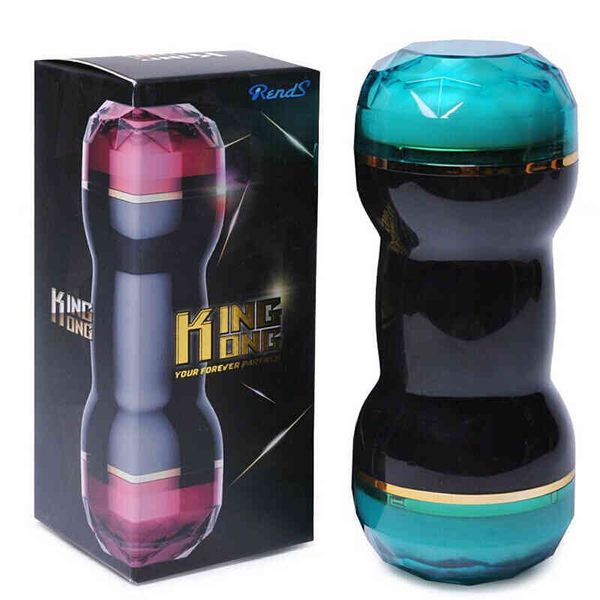 factory direct sales realistic male oral mouth cup real deep hole toy for men for men sucking voice machine recommend new arrivals, Silver
factory direct sales realistic male oral mouth cup real deep hole toy for men for men sucking voice machine recommend new arrivals, Silver