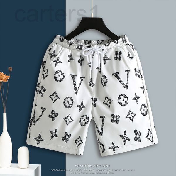 men's pants designer summer fashion brand letter printing slim ice silk shorts men's casual quick drying 5-point large underpants, Black
men's pants designer summer fashion brand letter printing slim ice silk shorts men's casual quick drying 5-point large underpants, Black