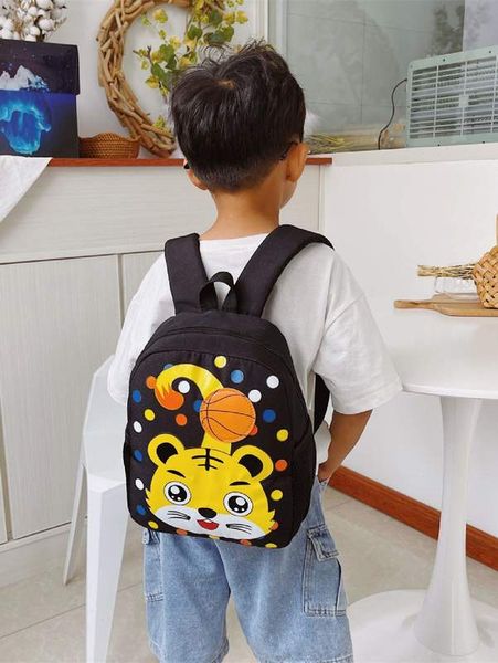 boys cartoon tiger graphic backpack she01
boys cartoon tiger graphic backpack she01