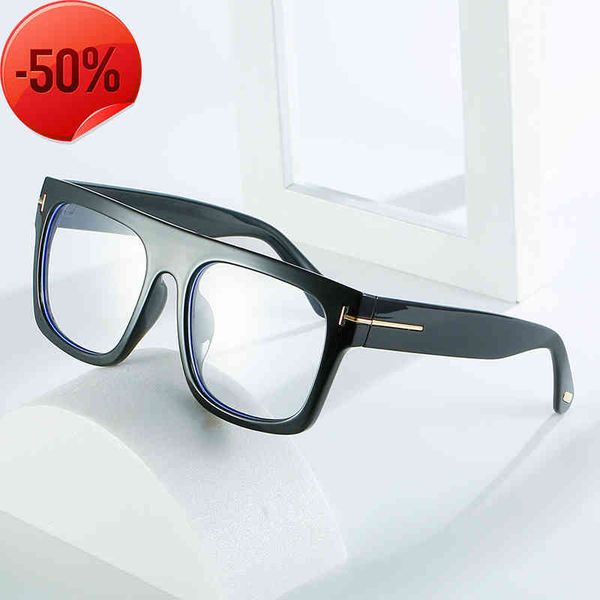 2022 new large frame fashion blue light proof flat lens trend simple t-shaped glasses for men and womenthe factory directly, White;black
2022 new large frame fashion blue light proof flat lens trend simple t-shaped glasses for men and womenthe factory directly, White;black