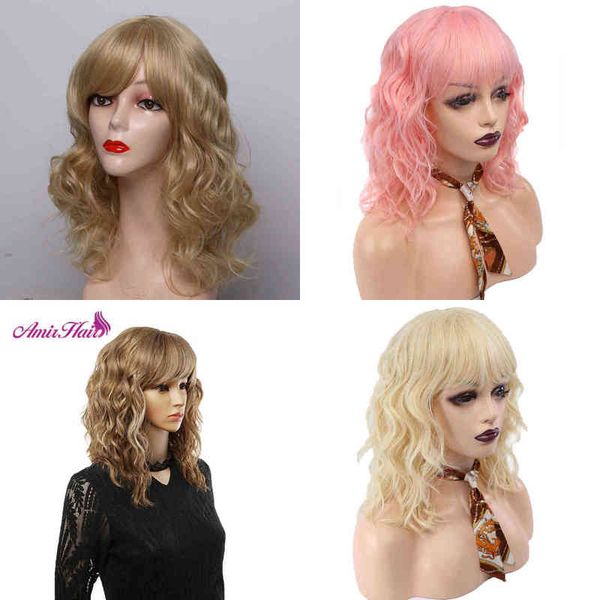 short bob wig synthetic natural side bangs curly heat resistant hair for women blonde wave shoulder length cosplay 220622, Black
short bob wig synthetic natural side bangs curly heat resistant hair for women blonde wave shoulder length cosplay 220622, Black