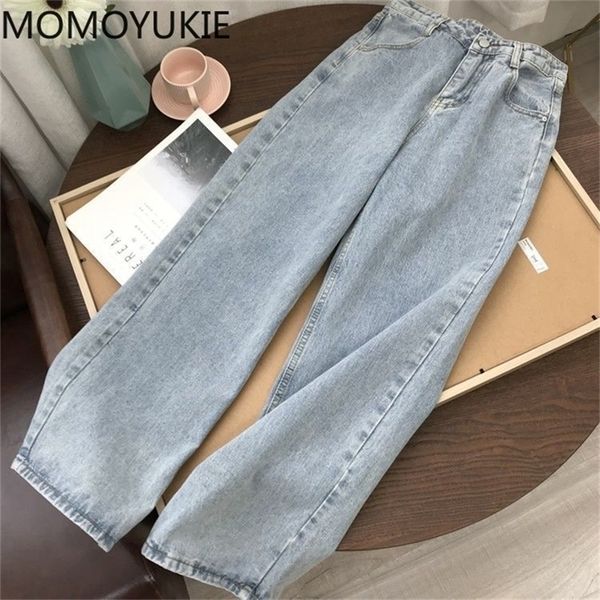streetwear high waist womens fashion jeans woman girls women wide leg pants trousers female jean femme denim bagge mom jeans 220701, Blue
streetwear high waist womens fashion jeans woman girls women wide leg pants trousers female jean femme denim bagge mom jeans 220701, Blue