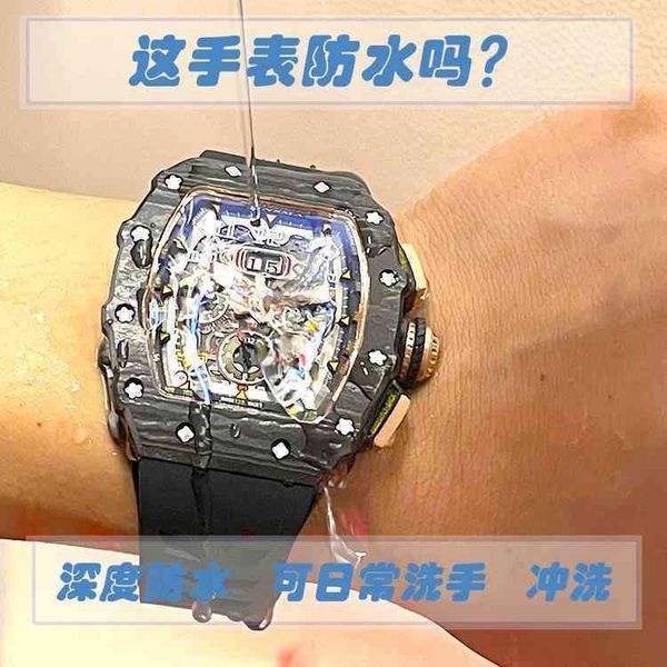 watch designer luxury mens mechanics watch richa milles wristwatch red devil carbon fiber men's wine barrel transparent net same mechan, Slivery;golden
watch designer luxury mens mechanics watch richa milles wristwatch red devil carbon fiber men's wine barrel transparent net same mechan, Slivery;golden