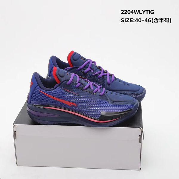 actual combat the first sports violent basketball shoes
actual combat the first sports violent basketball shoes