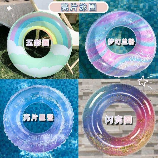 sequin thickened new swimming circle with handle children cartoon buoyancy swimming circle water park
sequin thickened new swimming circle with handle children cartoon buoyancy swimming circle water park