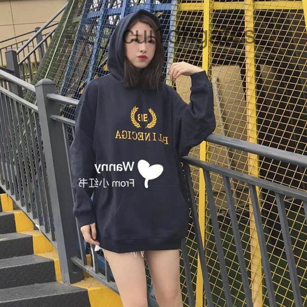 2022 designer b br coats and hoodies design sense niche ins tidal port style letter sweater women men spring autumn thin college lazy bf hoo, Black
2022 designer b br coats and hoodies design sense niche ins tidal port style letter sweater women men spring autumn thin college lazy bf hoo, Black