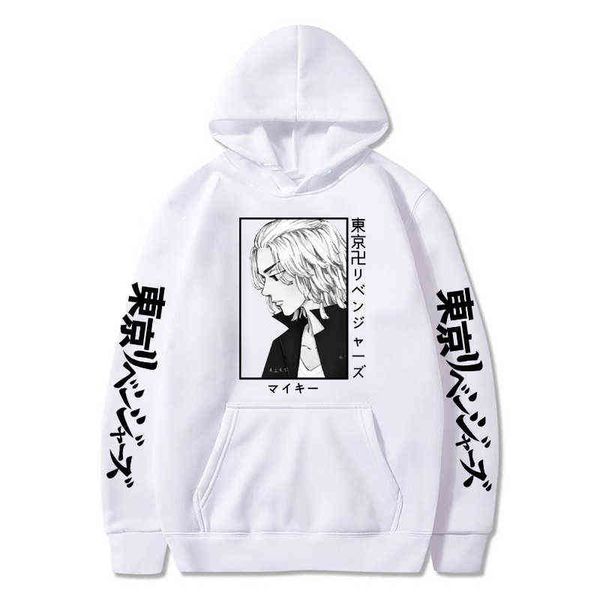 tokyo revengers hoodie anime manjiro sano graphic hoodie for men sportswear cosplay clothes pullover g220429, Black
tokyo revengers hoodie anime manjiro sano graphic hoodie for men sportswear cosplay clothes pullover g220429, Black