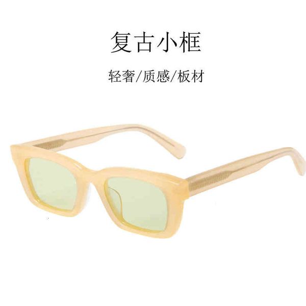 sunglasses small box disco women's net red street shooting ins personalized hip-hop plate 2654, White;black
sunglasses small box disco women's net red street shooting ins personalized hip-hop plate 2654, White;black