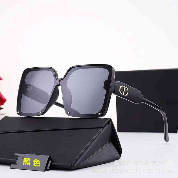 d 3427 large frame red womenfactory outlet fashion men's women's sunglasses2022 trendy latest sunglasses, White;black
d 3427 large frame red womenfactory outlet fashion men's women's sunglasses2022 trendy latest sunglasses, White;black