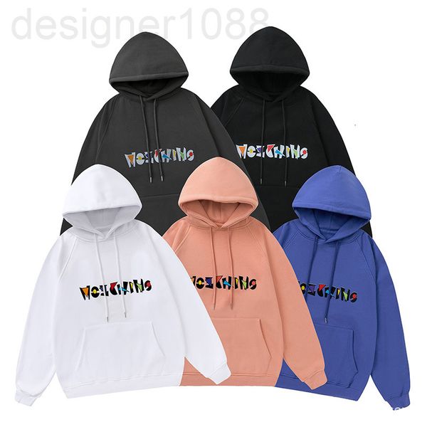 men's hoodies & sweatshirts designer 2021 new hooded sweater men's spring and autumn thin casual loose plush color printed l4nq, Black
men's hoodies & sweatshirts designer 2021 new hooded sweater men's spring and autumn thin casual loose plush color printed l4nq, Black