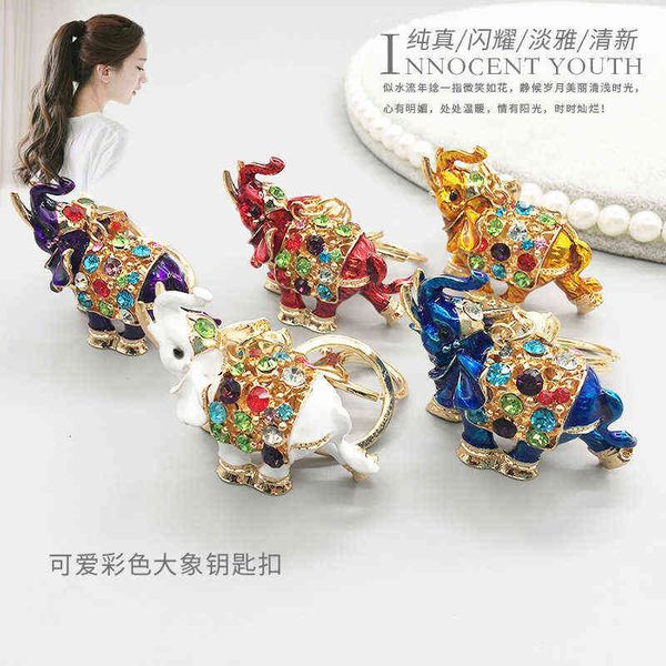metal key chain cartoon cute color elephant key simple fashion advertising campaign, Slivery;golden
metal key chain cartoon cute color elephant key simple fashion advertising campaign, Slivery;golden