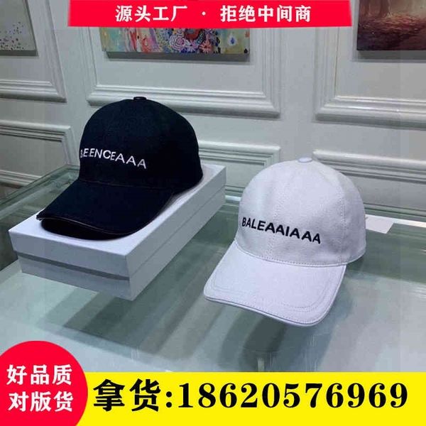 balencaigass designers hat baseball hats caps ins paris b duck tongue new star same tide brand embroidered letters for and, Blue;gray
balencaigass designers hat baseball hats caps ins paris b duck tongue new star same tide brand embroidered letters for and, Blue;gray