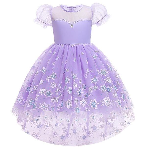 girl's dresses baby girls cute clothes kids wear summer fluffy mesh trailing princess e3048, Red;yellow
girl's dresses baby girls cute clothes kids wear summer fluffy mesh trailing princess e3048, Red;yellow