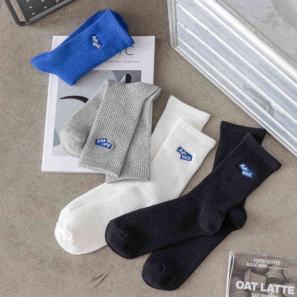 men's socks ader folding embroidery letter socks ins fashion personalized sports street men's and women's medium tube cotton, Black
men's socks ader folding embroidery letter socks ins fashion personalized sports street men's and women's medium tube cotton, Black