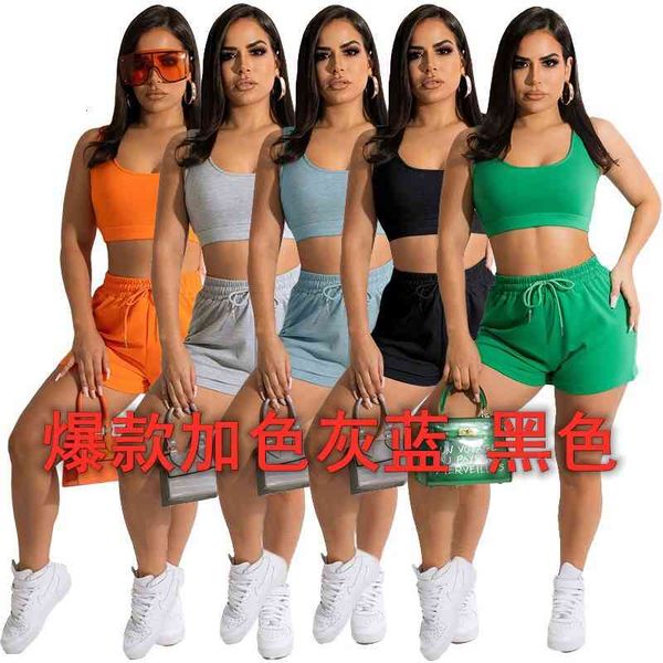 two piece dress 2022 summer leisure solid color suit women's fashion simple shorts vest mp72, White
two piece dress 2022 summer leisure solid color suit women's fashion simple shorts vest mp72, White