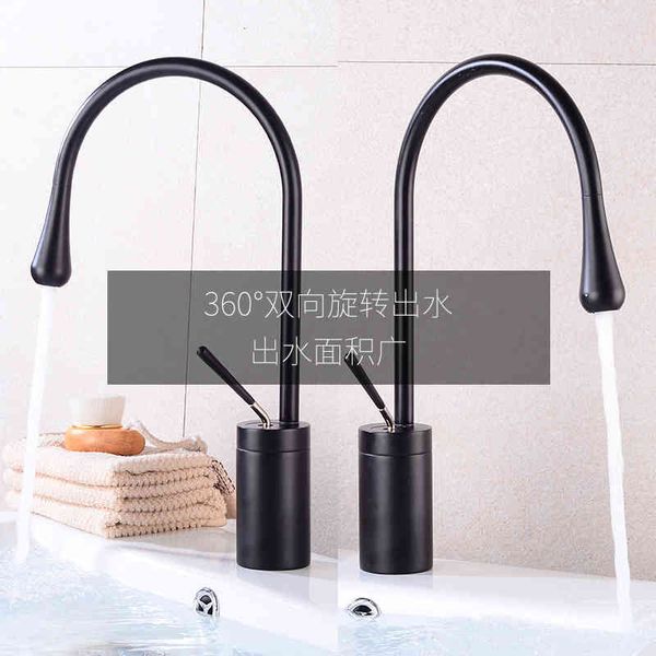 bidet faucets all copper nordic toilet black and cold faucet matte all raised washbasin on the rotary table exdv
bidet faucets all copper nordic toilet black and cold faucet matte all raised washbasin on the rotary table exdv