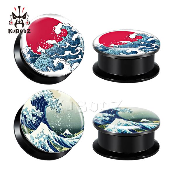 kubooz acrylic sun sea ear plugs tunnels piercing body jewelry ear gauges earrings expander stretchers wholesale 6-30mm 72pcs, Silver
kubooz acrylic sun sea ear plugs tunnels piercing body jewelry ear gauges earrings expander stretchers wholesale 6-30mm 72pcs, Silver