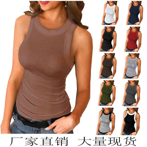 women's tanks & camis 2022 summer solid color crew neck vest with i-shaped women's inside 0s80, White
women's tanks & camis 2022 summer solid color crew neck vest with i-shaped women's inside 0s80, White