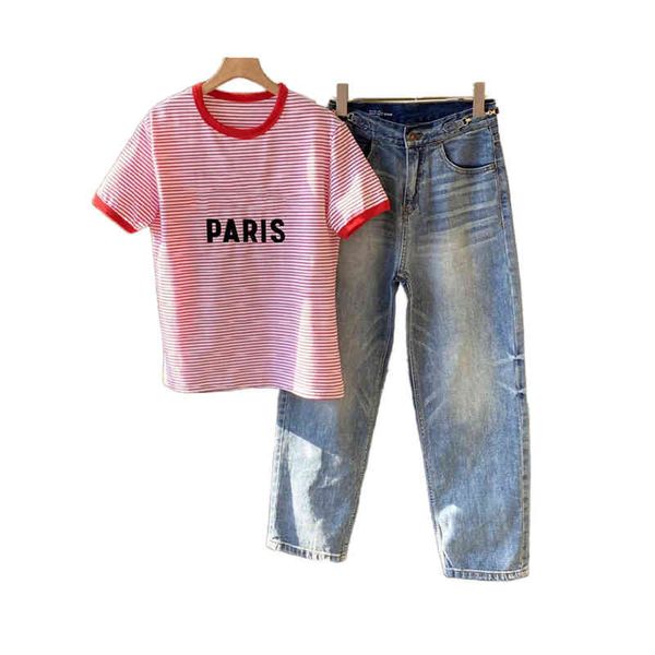 paris women's designer t shirts elegant and temperament knitted short sleeve striped tee fashion letters embroidery french style wide, White
paris women's designer t shirts elegant and temperament knitted short sleeve striped tee fashion letters embroidery french style wide, White